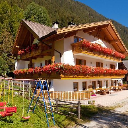 라시네스 Garni Bergland B&B 외부 사진