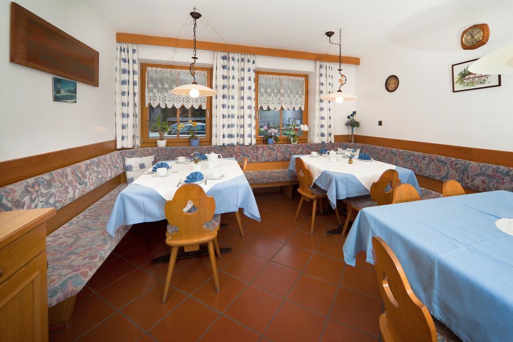 라시네스 Garni Bergland B&B 외부 사진