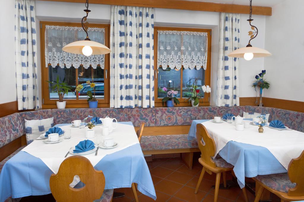 라시네스 Garni Bergland B&B 외부 사진